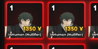 Gambar Product Inhuman (Nullifier) - Anime Adventure