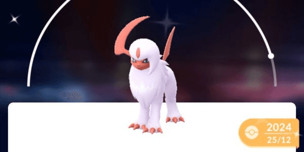 Gambar Product Absol Shiny
