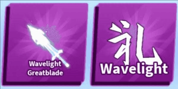 Gambar Product Wavelight bundle