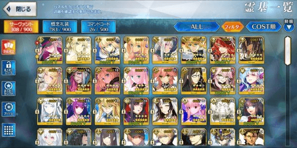 Gambar Product [JP] Akun FGO JP 26 SSR (36 WNP)