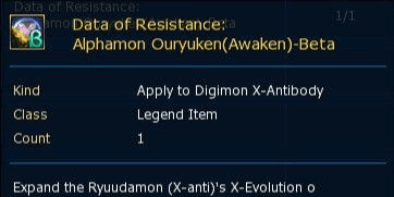 Gambar Product Data of Resistance : Alphamon Ouryuken(Awaken)-Beta