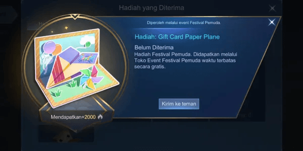 Gift Card Paper Plane