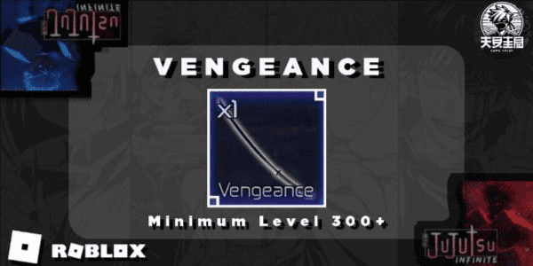 Gambar Product Vengeance | Jujutsu Infinite