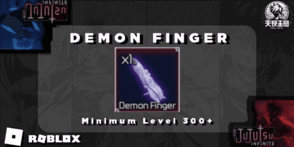 Gambar Product Demon Finger | Jujutsu Infinite