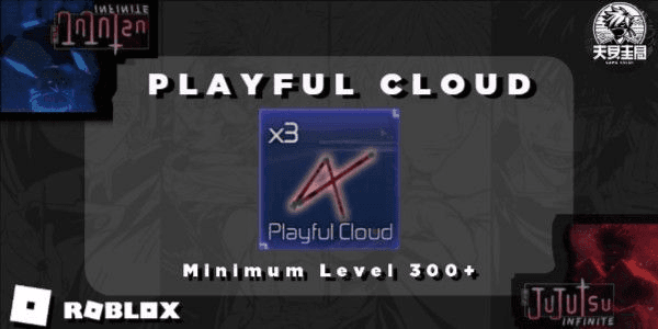 Gambar Product Playful Cloud | Jujutsu Infinite