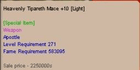 product-image-0