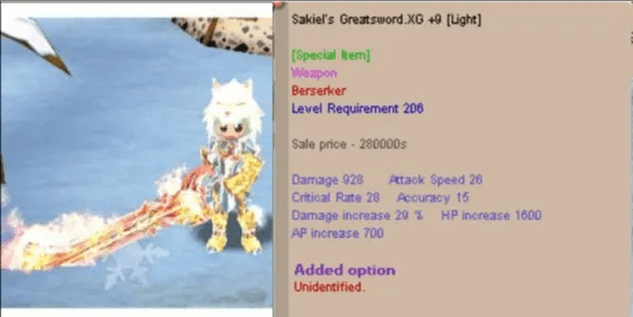 SAKIEL'S GREATSWORD XG+9