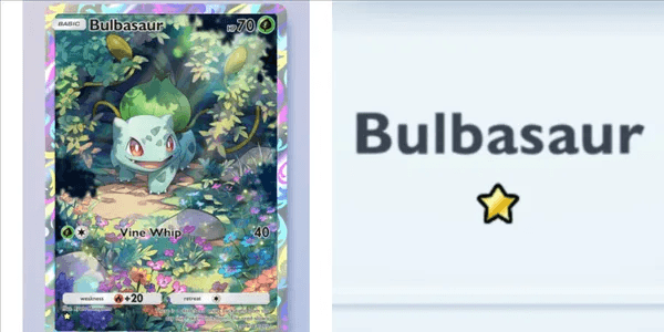 Bulbasaur #227