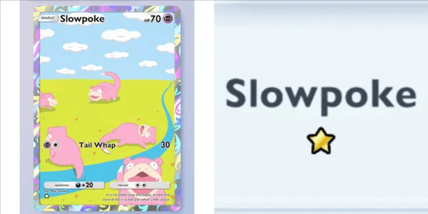 Slowpoke #237