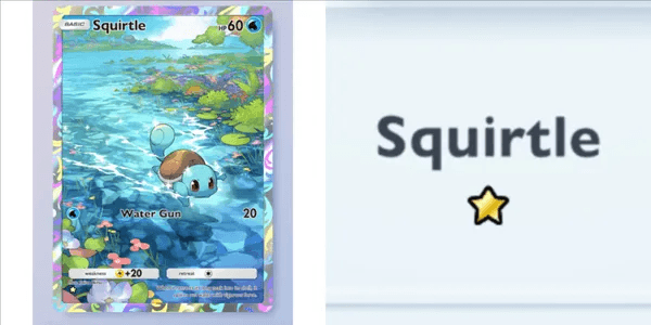 Squirtle #232