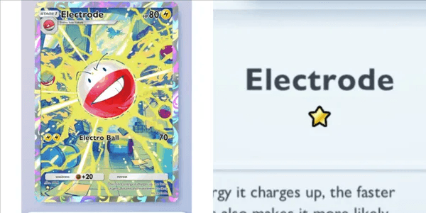 Electrode #235