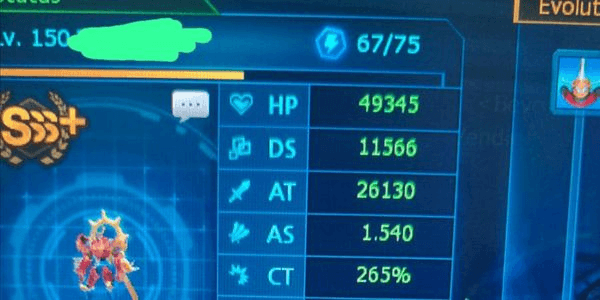 Gambar Product Sv Alpha SuShin account lv 150, LuceShin lv 150
