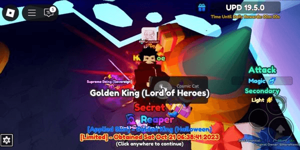 Gambar Product Gilgamesh (King of Heroes)