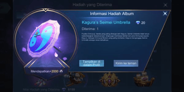 Gambar Product Kagura's Seimei Umbrella