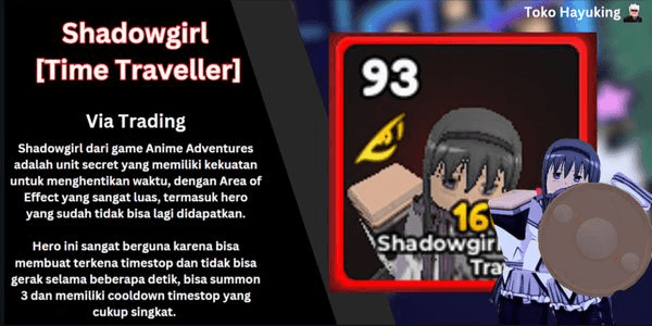 Gambar Product Homuru (Time Traveller)