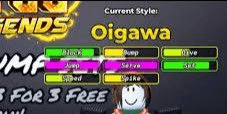 Gambar Product Akun Oikawa lvl 34