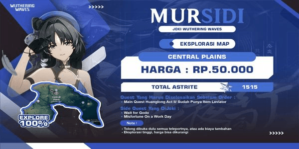 Gambar Product Central Plains Exploration