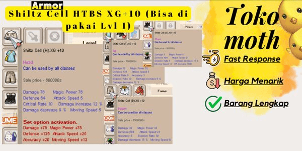 Gambar Product Shiltz Cell HTBS XG+10 (Can be used at Lvl 1)