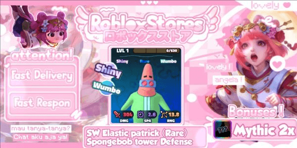 Gambar Product Elastic Waistband (Shiny Wumbo)