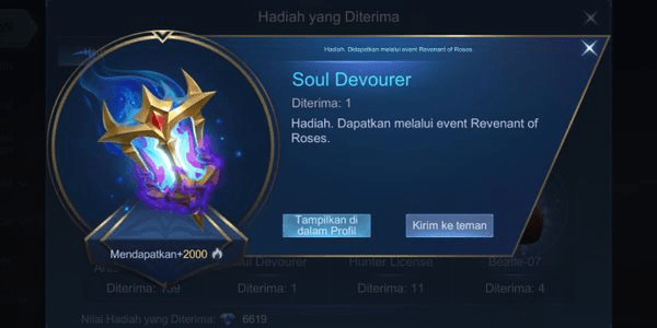 Gambar Product Soul Devourer
