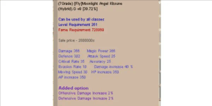 Fly Moonlight Angel Kitsune(Hybrid).G+9 (FMAKH G) ODI 2% DDI 2%