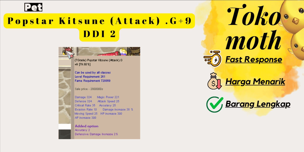 product-image-0