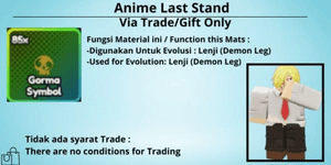 Gorma Symbol (Anime Last Stand)