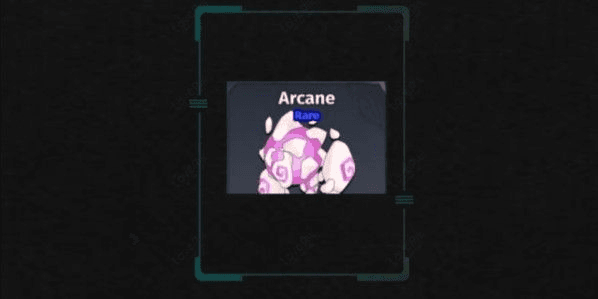 Gambar Product Arcane Plushie - Creature of Sonaria