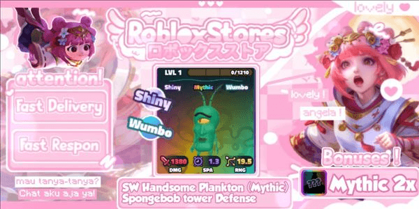 Gambar Product Handsome Plankton (Shiny Wumbo)