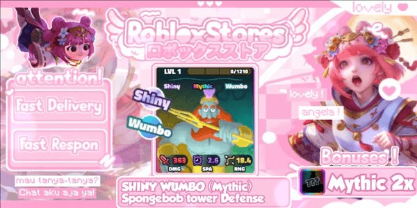 Gambar Product King Neptune (Shiny Wumbo)