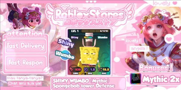 Gambar Product Dirty Dan (Shiny Wumbo)