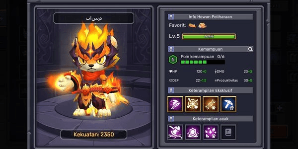Gambar Product Sell Pet Tiger