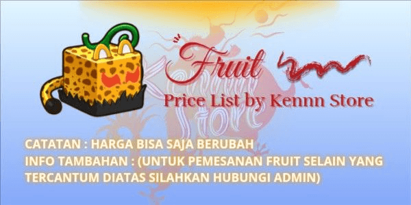 Gambar Product Tiger