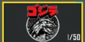PUBG Mobile Popularity +400 Godzilla
