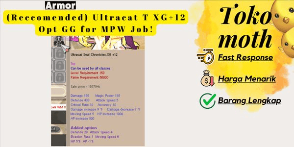 Gambar Product (Recommended) Ultracat T XG+12 Opt GG for MPW Job!