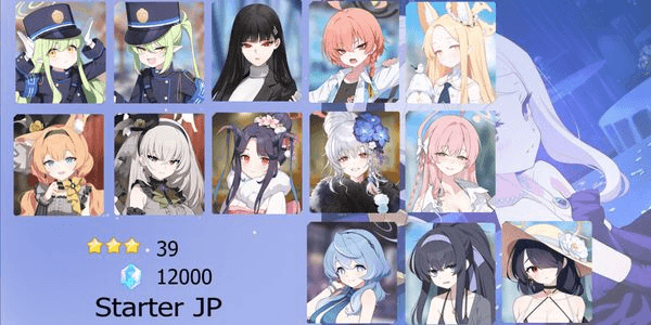 Gambar Product Akun reroll Blue Archive Starter [JP]#1