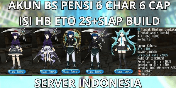 Gambar Product ACCOUNT BS RETIREMENT 6 CHAR 6 CAP 300 SERVER INDONESIA, FULL AVA+FULL RESET, CONTAINS HB ETOISE 2S, READY TO USE/BUILD, VIA MQ, ANTI HACKBACK, SUPER CHEAP