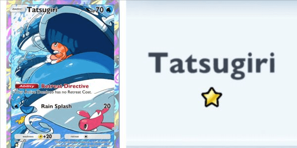 Gambar Product Tatsugiri #75