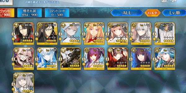 Gambar Product [JP] Morgan Kukulkan Aoko Jean Alter FT Supp Sq 2,9+
