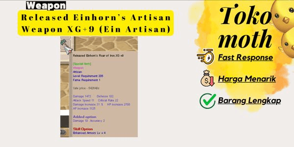 Gambar Product Released Einhorn’s Artisan Weapon XG+9 (Ein Artisan) Good Opt