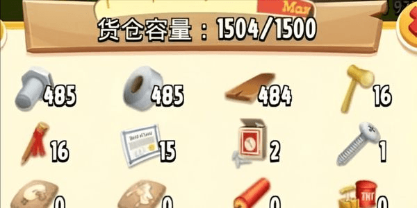 Gambar Product HAYDAY FARM ACCOUNT LEVEL 37 + CONTAINS 1500 BARN EXPANSION MATERIALS + 900+ SILO SPACE | Bonus random coin & diamond | cheapest