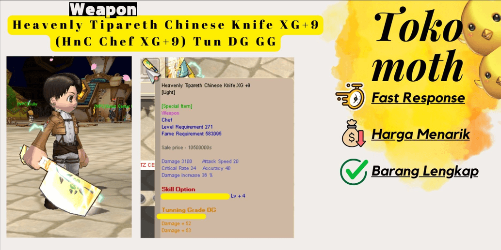 product-image-0