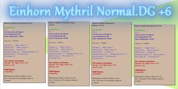 Gambar Product (HTBS)-Einhorn Mythril Normal.DG +6