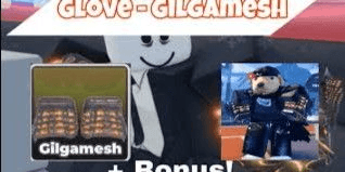 Gambar Product Gilgamesh | untitled boxing game