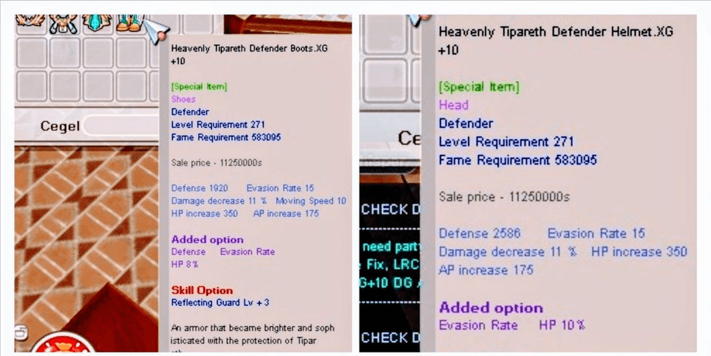 product-image-0