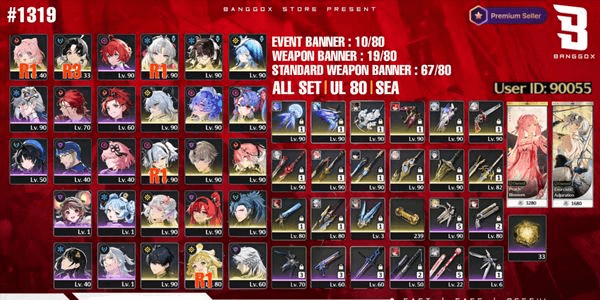Gambar Product SEA + UL 80 + CARLOTTA R1 + CAMELLYA R1 + 12 LIMITED CHAR + 10 SIGNATURE WEAPON