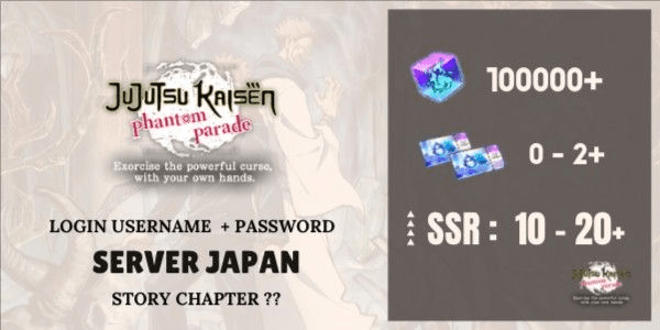 Gambar Product Akun Reroll SIAP GACHA [Japan] - 2
