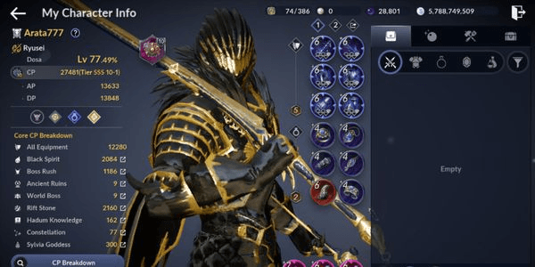 Gambar Product Cheap Black Desert Mobile Account Part. 01