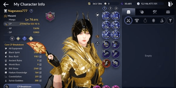 Gambar Product Cheap Black Desert Mobile Account Part. 02