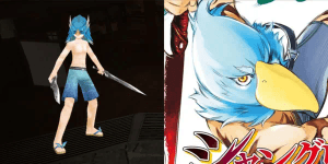 APP COSPLAY SUNRAKU